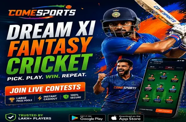 Punjab 786 (satta king 786 punjab) fantasy cricket & matchday visual 1